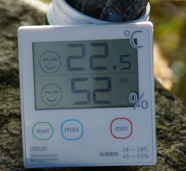 201610261428 外気 w640 DSC02343.jpg