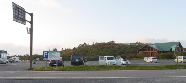20170926170810 空いた駐車場 w1024 P1130818.jpg
