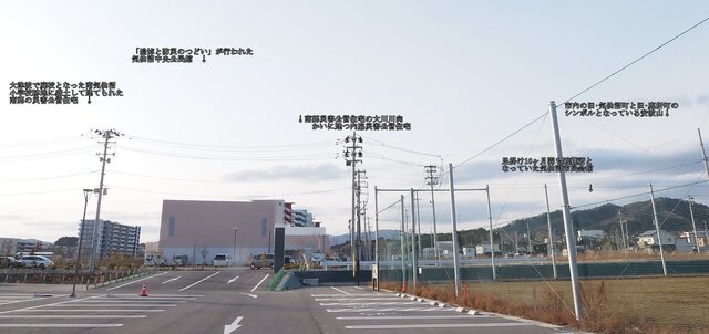 202403111621 気仙沼中央公民館と周辺 w1920 P3110148.jpg