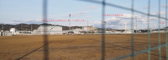 202403111623 元中央公民館方向 w1920 P3110152.jpg