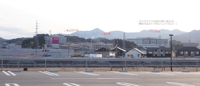 202403111623 市立病院方向 w1920 P3110153.jpg